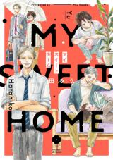 Reading Manga My Sweet Home (KOUDA Miu)