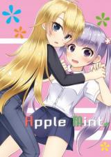 Reading Manga New Game! dj - Apple Mint