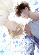 Reading Manhwa Restart My Heart