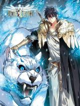 Reading Manhua Virtual World: Close Combat Mage