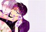 Reading Manga Yuri!!! on Ice dj - 27 Years of Life and Love