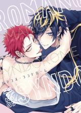 Reading Manga Hypnosis Mic dj - Romance Syndrome