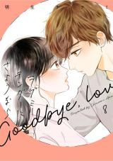 Reading Manga Love Me Tender ni Sayounara