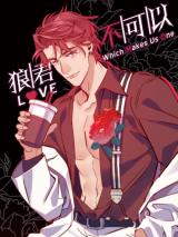 Reading Manhua Love, Which Makes Us One