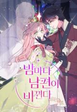 Reading Manhwa My Husband Changes Every Night