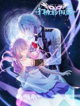 Reading Manhua Night of Star