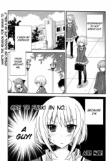 Reading Manga Ore to Fuuki Iin no.