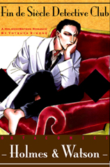 Reading Manga Seikimatsu Tantei Kurabu