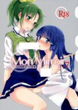 Reading Manga Smile Precure dj - Mon Mirroir