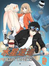 Reading Manhua Mercury Express