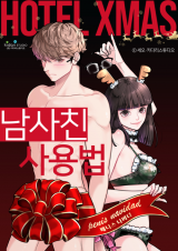 Reading Manhwa How to Use Men