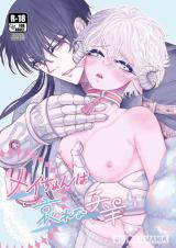 Reading Manga Mei-chan wa Aware na Kohitsuji