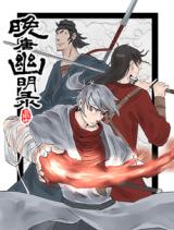 Reading Manhua Wan Tang You Ming Lu