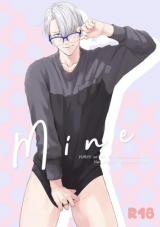 Reading Manga Yuri!!! on Ice dj - Mine
