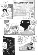 Reading Manga Do You Love Your Big Sister?