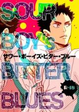 Reading Manga Haikyu!! dj - Sour Boy's Bitter Blues