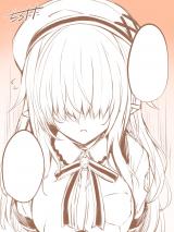 Reading Manga I Don't Have a "Little Sister"