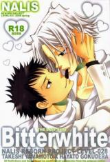 Reading Manga Katekyo Hitman Reborn! dj - Bitterwhite