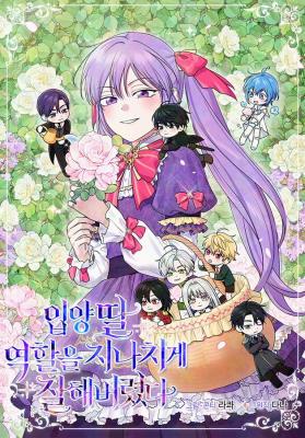 Reading Manhwa The Unintentionally Ideal Adopted Daughter