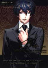 Reading Manga Katekyo Hitman Reborn! dj - Bitter Ver.