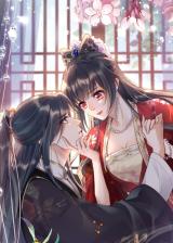 Reading Manhua Black Lotus Learning Manual