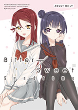 Reading Manga Love Live! Sunshine!! dj - Bitter Sweet Syndrome