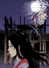 Reading Manhwa Ma-ae
