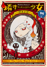 Reading Manga Macchi Shoujo