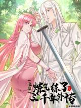 Reading Manhua Dao Mo - Lian Qi Lianle Sanqiannian Waizhuan