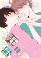 Reading Manga Haikyu!! dj - not see, not hear, and never not say.