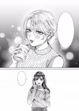 Reading Manga Osananajimi to Suunen Buri ni Saikai Shita Hanashi