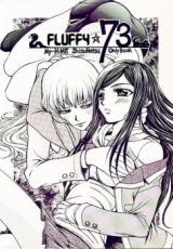 Reading Manga Mai-Hime dj - Moko Moko 73