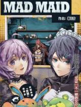 Reading Manhua Mad Maid with Odd Powers