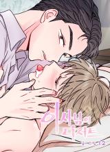 Reading Manhwa Darling for Dessert