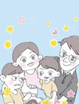 Reading Manhua Di Yi Ci Zuo Ma Ma