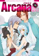Reading Manga Arcana 13: Several Men and Love