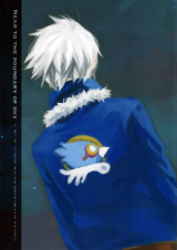 Reading Manga Tales of the Abyss dj - Near to the Boundary of Sky