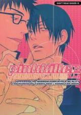 Reading Manga Tennis no Ouji-sama dj - Pink Killer