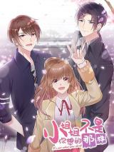 Reading Manhua Miss, It's Really Not What You Think