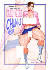 Reading Manga Street Fighter dj - Call Girl Chun-Li