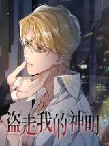 Reading Manhua Dao Zou Wo De Shen Ming