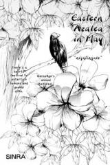 Reading Manga Touhou dj - Eastern Azalea in May