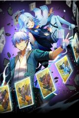 Reading Manhua Unable to Become the Main Force