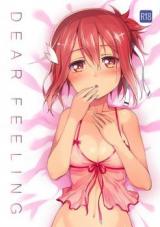 Reading Manga Yuuki Yuuna wa Yuusha de Aru dj - Dear Feeling