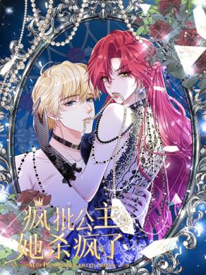 Reading Manhua Berserk Princess