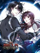 Reading Manhua The Comic Changes My Destiny