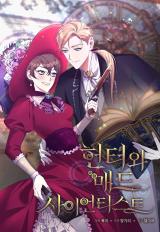 Reading Manhwa The Huntress and the Mad Scientist