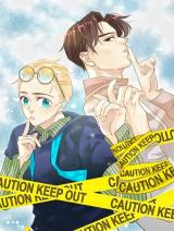 Reading Manhua Wo De Shuang Mian Qing Yuan