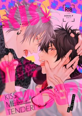 Reading Manga Hypnosis Mic dj - Kiss Me Tender!
