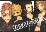 Reading Manga Kingdom Hearts dj - You Are Mine.
